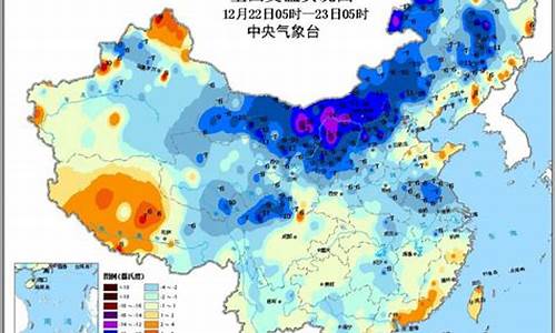 北海道十月份气温_北海道亚寒带气候成因