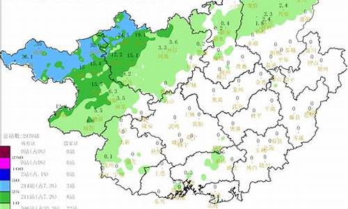 春节天气2019广西全州_春节天气2019广西全州天气