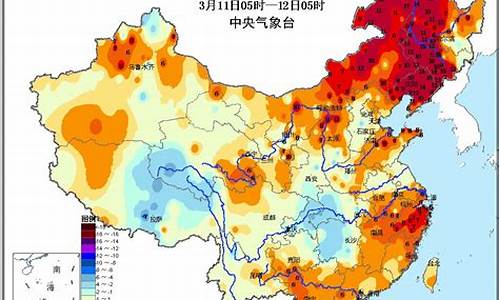 福建12月份气温_2021年12月底还有冷空气吗