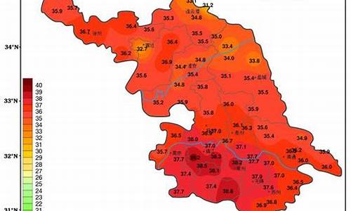 江苏实时气温分布_江苏的气候怎么样