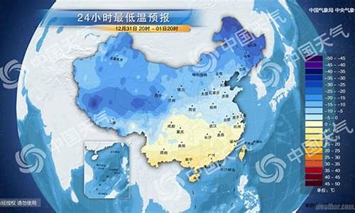 台北2020全年天气怎样_台北市未来一周天气