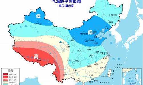 2017中国冬季天气_中国气象网2020冬天气候