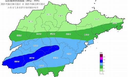 济南德州降水预报_德州今天的雨下得大吗