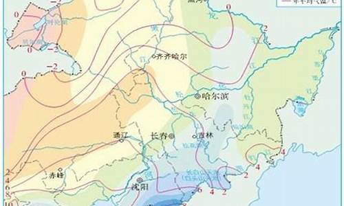 东北三省冬天气温_东北冰箱温度怎么调