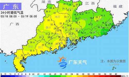 3月下旬广东惠州气温_冬天是深圳冷还是惠州冷