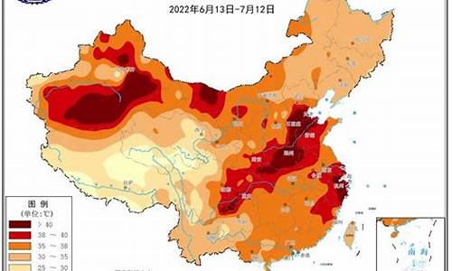 郑州六月下旬气温变化_郑州六月下旬气温