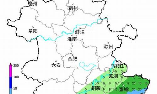 安徽全省天气预报_安徽全省天气预报15天查询结果表