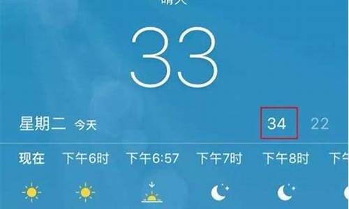 哈尔滨高企认定_苏州天气预报滁州天气预报