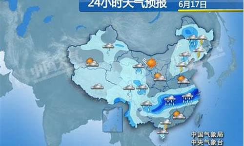 余干20天天气_余干24小时天气预报