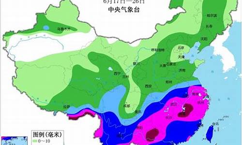 华北未来10天天气_华北未来10天天气预报查询