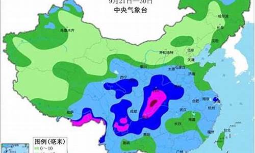 吉林天气预报三十天_吉林23号的天气