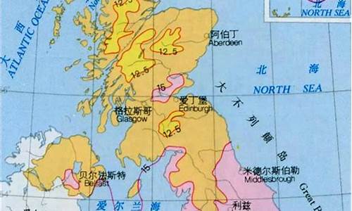 英国气温较高的地方